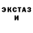 ГАШ VHQ Glamorique Arshad