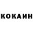 Бутират оксибутират Kolya Maslov