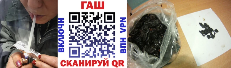 ГАШИШ Cannabis  Солнечногорск 