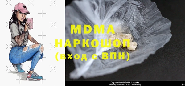 PSILOCYBIN Алзамай