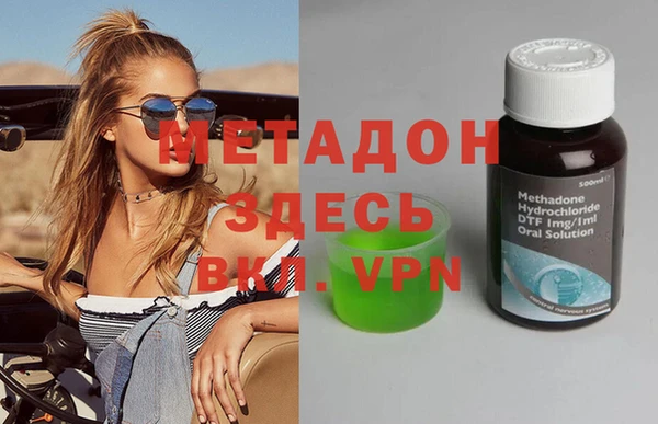 спиды Алексин