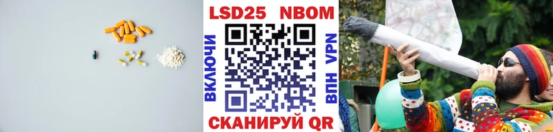 shop состав Солнечногорск ЛСД экстази ecstasy