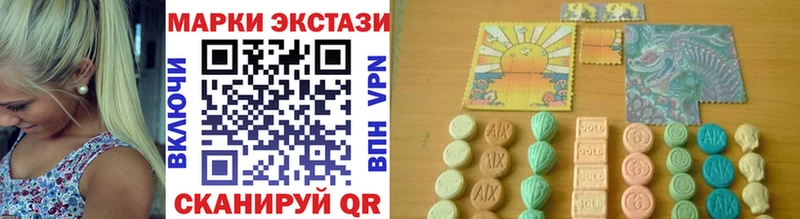 цена   Солнечногорск  Марки 25I-NBOMe 1,5мг 